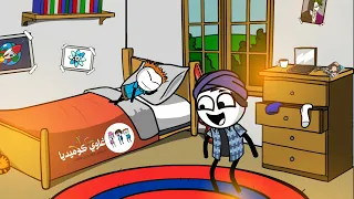 قوم ياحمادة  غاوي كوميديا دندنها
