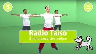 radio taiso