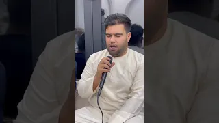 قف بالخضوع ونادي ربك ياهو المداح مصطفى ميسر السبعاوي  دندنها