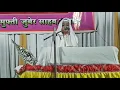 Download Lagu kulaavuju bi rabbinas surah