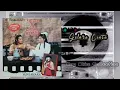 Download Lagu GELORA CINTA || YUNI SHARA || ALBUM RETURN OF THE CONDOR HEROES