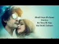 Ve Haaniyaan Ve Dil Jaaniya (LYRICS) Danny | Avvy Sra | Ravi Dubey & Sargun Mehta