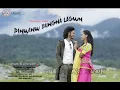 Lagu DINWINW BUNGNANWI LAGWN, Official Teaser, Ft. Emanual \u0026 Monalisha. Releasing Soon.