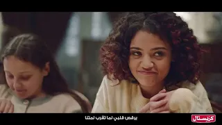 اغنية محمد منير عمران البيت كله بحبايبنا اعلان كريستال رمضان      دندنها