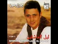 Had Yensa Alboh