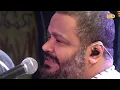 🔴 Radio Mania - Arlindo Cruz - Fim da Tristeza