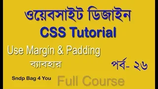 HTML CSS FULL COURSE FOR BEGINNERS USE CSS MARGIN PADDING PROPERTY CSS PART 26