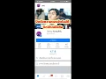 ข้อความอัตโนมัติ New Update Facebook ปิดข้อความตอบกลับ อัตโนมัติ เวลาเราไม่อยู่ ในกล่องข้อความ เพจ เฟสบุ๊ก