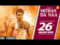 Download Lagu NINJA : Mitran Da Naa (Official Video) | Desi Crew | Ishtar Punjabi