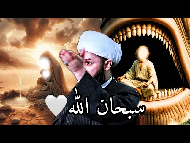 ⁣من اسباب النجاة في ثقافة القرآن الكريم | الشيخ زمان الحسناوي