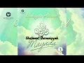 Download Lagu Mayada - Sholawat Quraniyyah [HD Audio] Cahaya Rasul - Suara Langitan