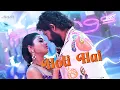 Download Lagu Peelings Pushpa 2 Song | Dance Mashup 2025 | DJ Ankit Mumbai x Official Shah Remix | Allu Arjun Song