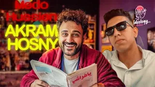 أكرم حسني يا خراشي ميدو حسين Akram Hosny Ya Kharashy 