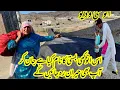 Download Lagu ek anoki video