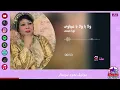 نورا صبحي - ولا يا ولا يا عرباوي