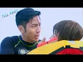 Download Lagu 灰姑娘试航意外坠海，亿万总裁不顾自身安危跳海救她，没想到她对他动心了！💖 中国电视剧 Chinesedrama Dramas