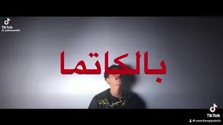 قولي لي يا حلوة وش شايفة فيني 