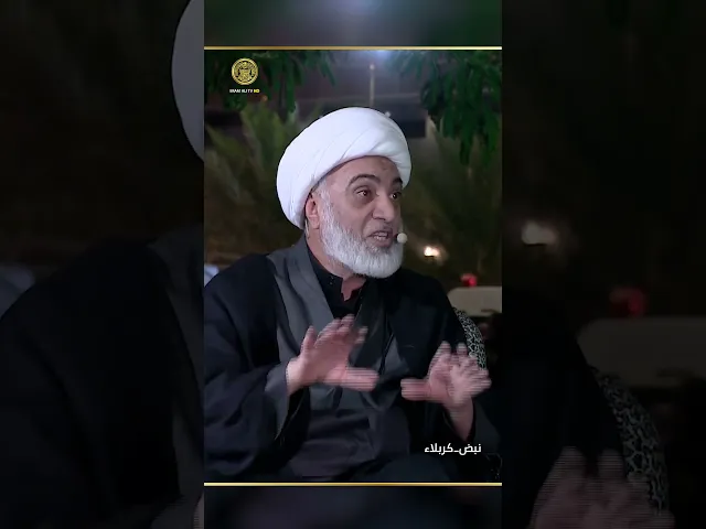 ⁣أي الكتب يحتاجها الشاب المؤمن ليبني عقيدة راسخة؟ الشيخ فرحان الساعدي يجيب
