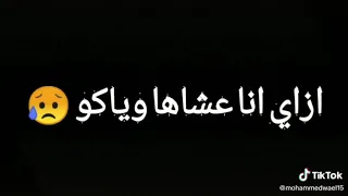 دا كلو شمال وكلو متاح  كروما            دندنها