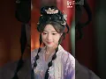 她大婚當天被渣男偷換花轎，竟嫁給瘋瘋癲癲、命不久矣的王爺！大家等著她守寡，誰知男人轉身就登基為帝，還親自封她為皇后，許諾此生只愛她一人！ #drama#甜寵#石雪婧#王星凱