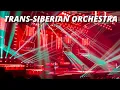 Download Lagu Best of the Best Trans-Siberian Orchestra  Christmas Rock Show