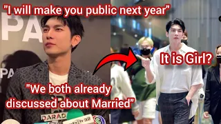 Download Mew will getting MARRIED next year! (All Sub) MP3