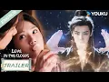 Lagu 【Trailer】EP27-28: If you dare to hurt my wife, I will make you regret it.😡❤️🔥 | Love in The Clouds