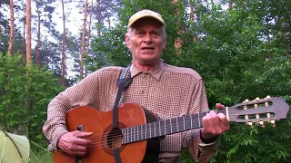 Пісня про ковбасу Лісова фієста 2016 Боярка 