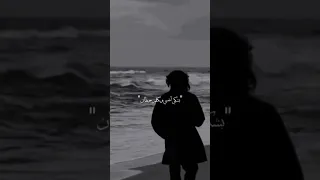 بعد السكوت اللي مش مفتعل عيني ملاها جناين زعل 