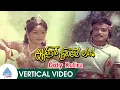 Download Lagu Aayiram Nilave Vaa Movie Songs | Ooty Kuliru Vertical Video Song | Karthik | Sulakshana | Ilaiyaraja