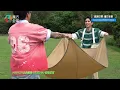 【成軍8年專屬回憶大派洋蔥】MIRROR全新團歌《同往》勾勒成長印記 以感動連結鏡粉：沿途高低同往！