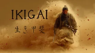 IKIGAI - Japanese Zen Ambient Music for Finding Your Purpose