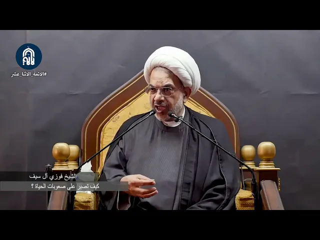 لا تتحسر ولا تهتم: أفضل طريقة لمواجهة