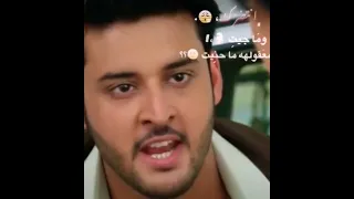 انتظرك وماجيت 