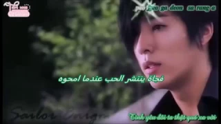 اغنية كورية لمسلسل حبيبتي ثعلبة 