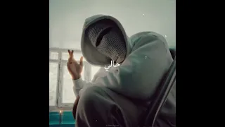 الحب جاني جاني  الحب جاني جاني