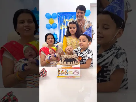 Birthday wishes for kids #thelambafamily