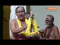 Download Lagu Divyanamam \u0026 Dolothsavam | Mayuram Sri Gnanaguru Bhagavathar | 55th Radha Kalyana Mahotsavam - 2025