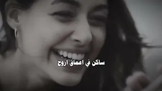 قلبي في هواك هايم      اكسبلور  دندنها