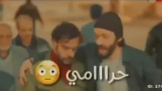 حيروني    عزبوني موتوني بالخيانه دندنها