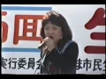 ブルー　渡辺真知子