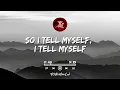 Dua Lipa - New Rules (Lyrics)
