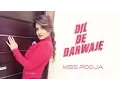 Download Lagu Miss Pooja \u0026 Sudesh Kumari || Non-Stop Duet Music Masti || All time hits Punjabi Songs