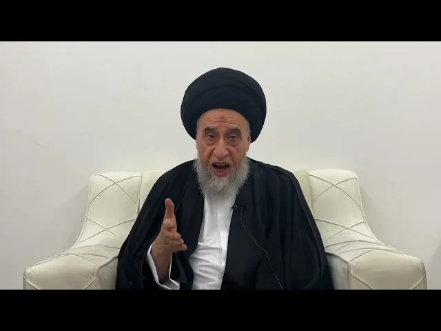 ⁣مسائل أصولية ج 226 