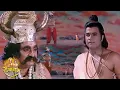 Download Lagu रामायण - EP 62 - कुम्भकरण का युद्ध प्रस्थान | विभीषण कुम्भकरण संवाद | कुम्भकरण युद्ध और परमगति |