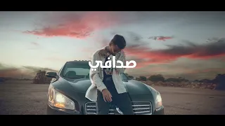 الأسود   صدافي                     دندنها