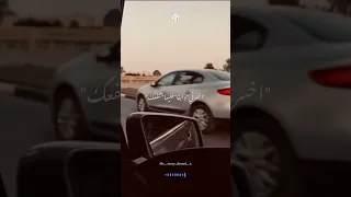 انا صاحبي دلدول ع الحريم    لايك اشتراك  مهرجانات  حالات واتس  احمد موزه         دندنها