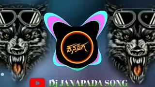 blast dance ll edm ddop mix trnce music 2022 ll hard edm bass trance dj janapada song