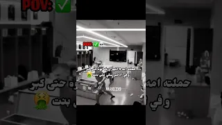 متابعة Football Trending Foryou Explore Edit Ronaldo Messi Neymar Mbappe  متابعة Football Trending Foryou Explore Edit Ronaldo Messi Neymar Mbappe