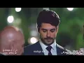 نصرت البدر اغنيه كَلب مع مشهد عاطفي جدا